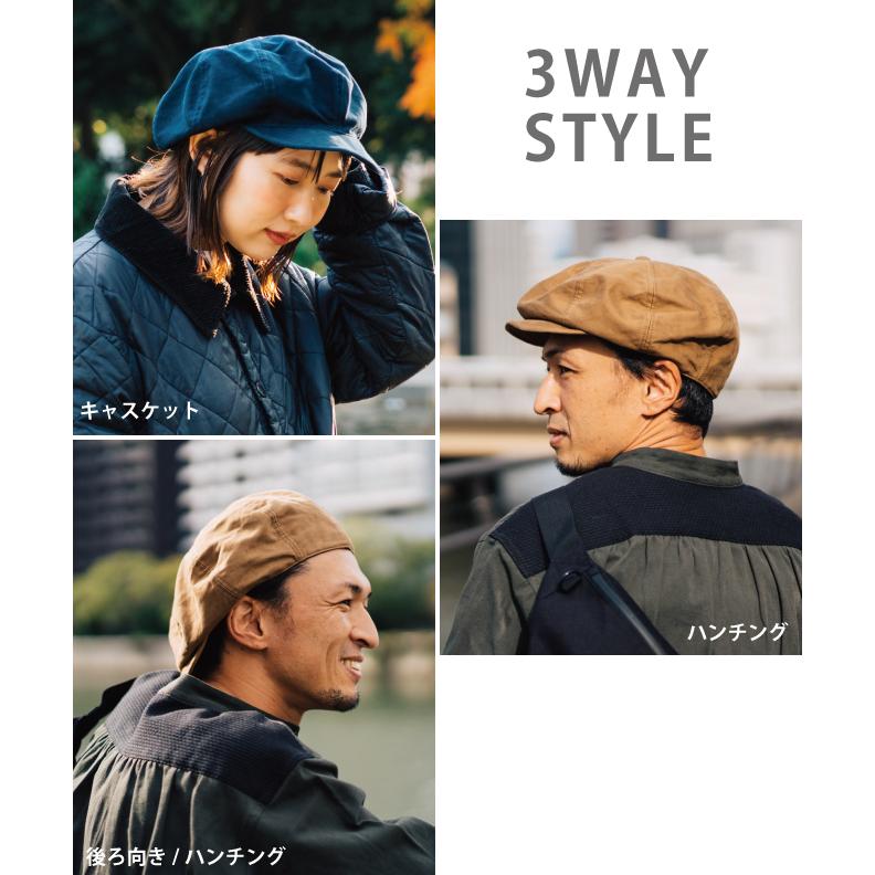 3連休.春分の日SALE❣️ HICOSAKAキャスケット/ ハンチング 2way HIGHER（ハイヤー） ギザモールスキン キャスケット ハンチング ベレー