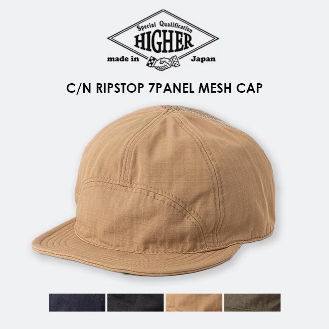 HIGHER（ハイヤー） C/N RIPSTOP 7PANEL MESH CAP コットン ナイロン