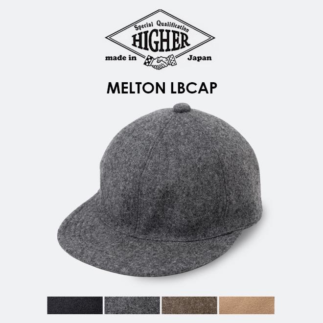 HIGHER ハイヤー メルトンLBCAP 帽子 キャップ 秋 冬 メンズ