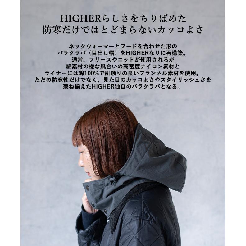 HIGHER（ファッション） HIGHER ハイヤー ナイロンオックス