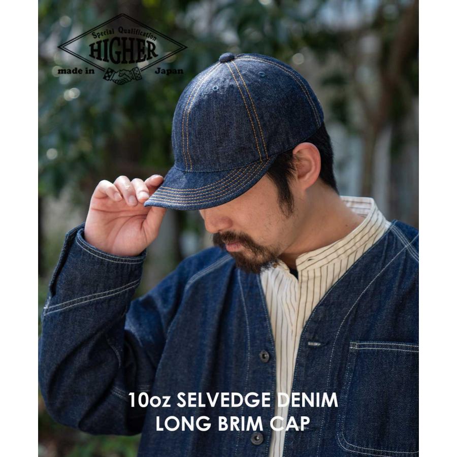 HIGHER（ハイヤー） ハイアー 10oz SELVEDGE DENIM LONG BRIM CAP