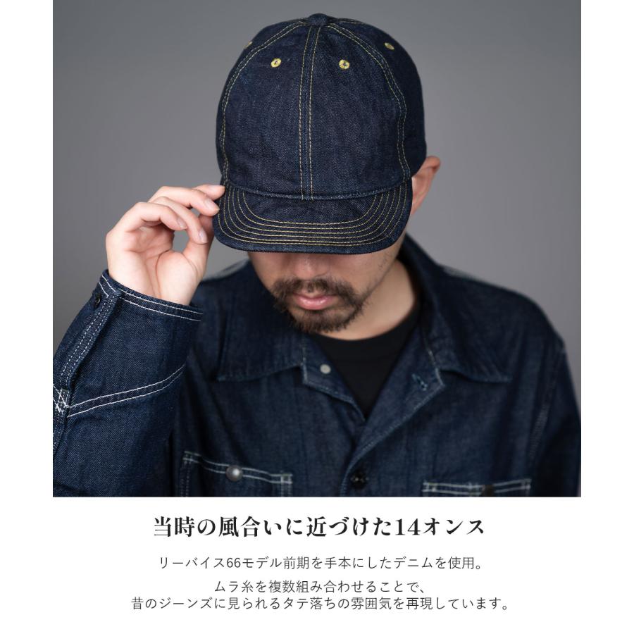 HIGHER（ハイヤー） ハイアー デニム×ブランケットライニングキャップ