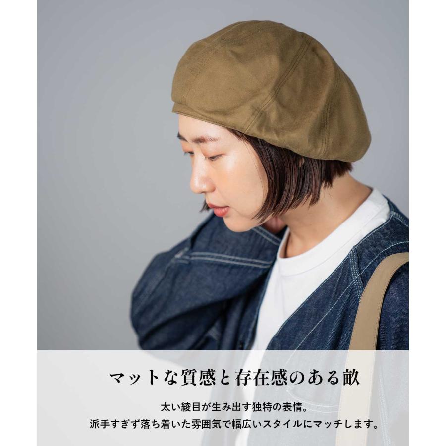 HIGHER（ハイヤー） WHIPCORD WIDE BERET 帽子 ベレー帽 メンズ