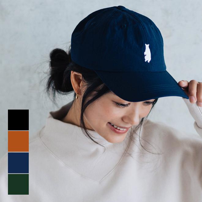 Bear刺繍 ワッシャーポリローキャップ 帽子 メンズ レディース 大きいサイズ ベースボールキャップ 軽量 ツバ長 持ち運び シンプル ワンポイント Ht Cnt Nakota 通販 Yahoo ショッピング