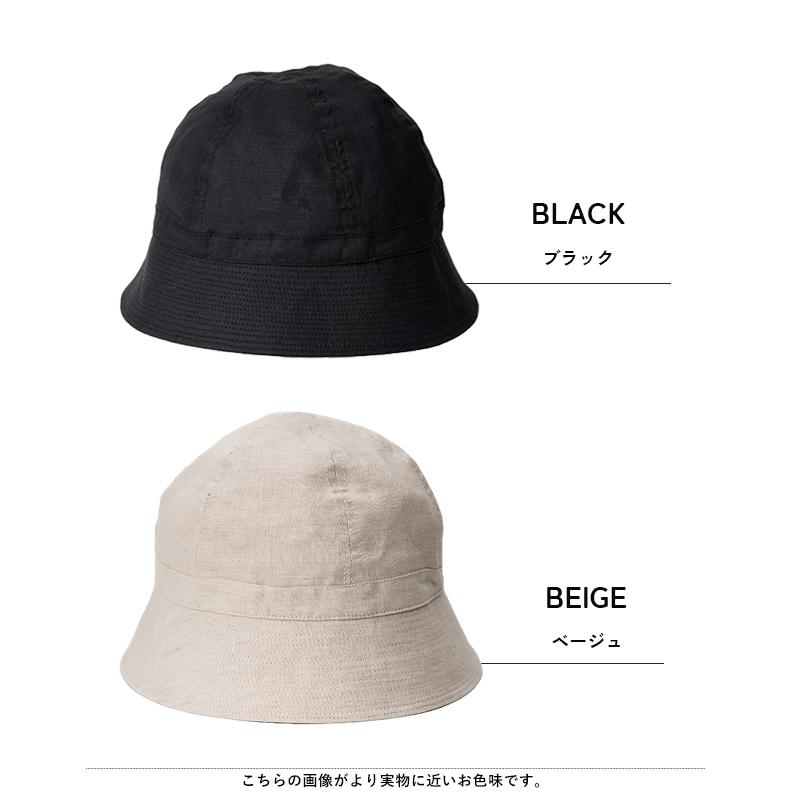 Req Hatter レックハッター LINEN SAILOR HAT リネン セーラーハット