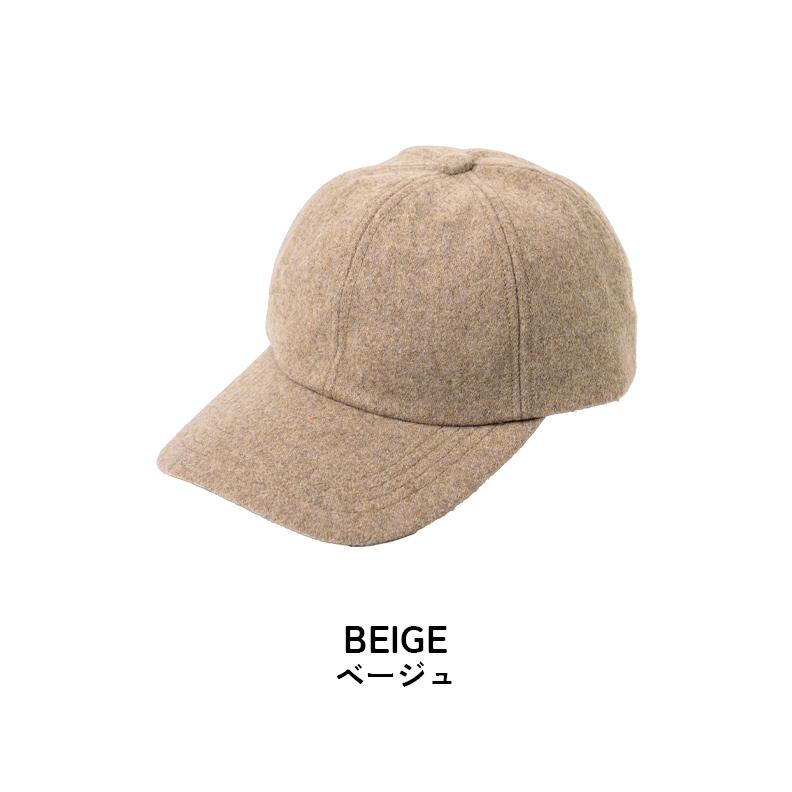 ReqHatter ロングブリムハット未使用ベージュLサイズ ReqHatter / レックハッター WOOL LONG BRIM CAP メンズ レディース