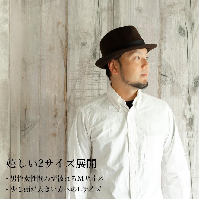 RUBEN ルーベン ポケッタブルフェルトハット 折りたためるハット 中折れハット 帽子 ウール メンズ レディース ユニセックス コンパクト 形状記憶 旅行 |  | 05