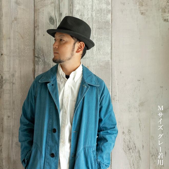 RUBEN ルーベン ポケッタブルフェルトハット 折りたためるハット 中折れハット 帽子 ウール メンズ レディース ユニセックス コンパクト 形状記憶 旅行 |  | 07