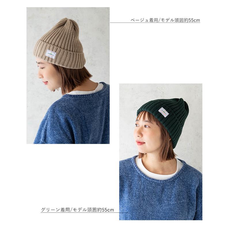 Smart Hat Factry ヴィンテージワッペン裏ボアニットワッチ メンズ レディース 帽子 温かい ワンポイント アウトドア  リブ編み プレゼント 紫外線対策｜nakota｜18