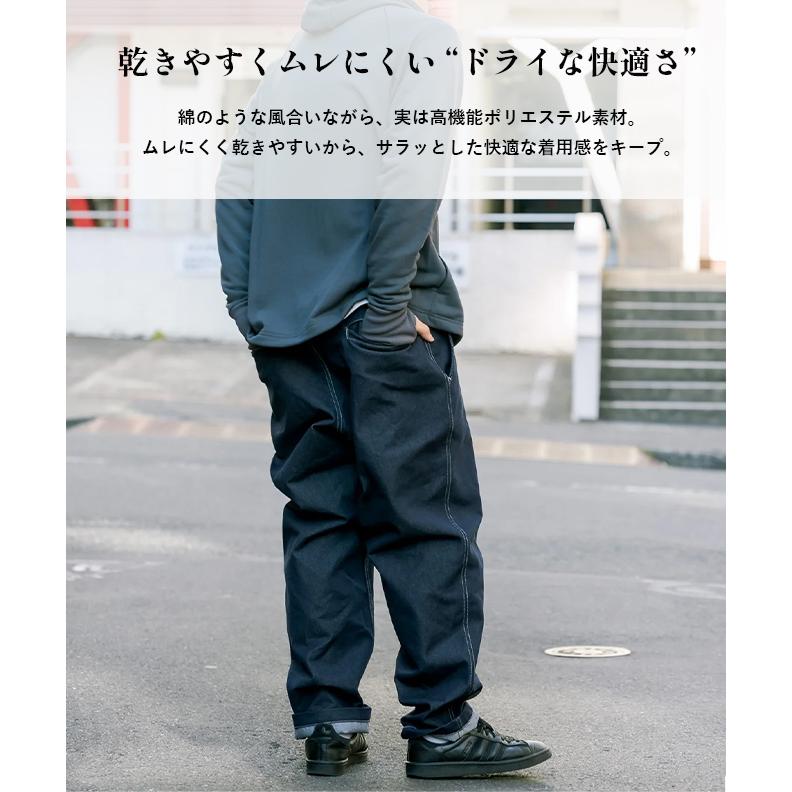 BRING ブリング DRYCOTTONY デニムクライミングパンツ デニムパンツ 速