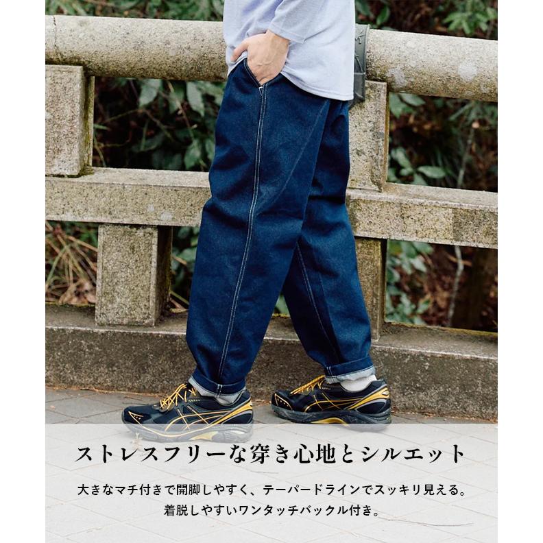 BRING ブリング DRYCOTTONY デニムクライミングパンツ デニムパンツ 速