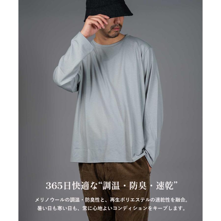 BRING ブリング WUNDERWEAR Long Sleeve T-shirt 長袖Tシャツ ロング