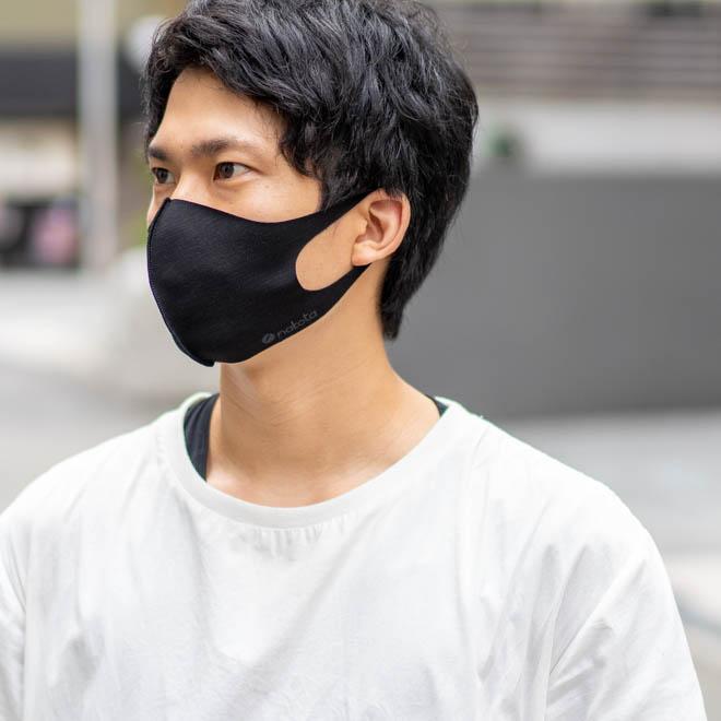 【爆買】【送料無料】nakota ナコタ 冷感マスク 3枚セット 日本製 ストレッチマスク 洗える 大きいサイズ 30代 40代 50代 60代 | Nakota | 08