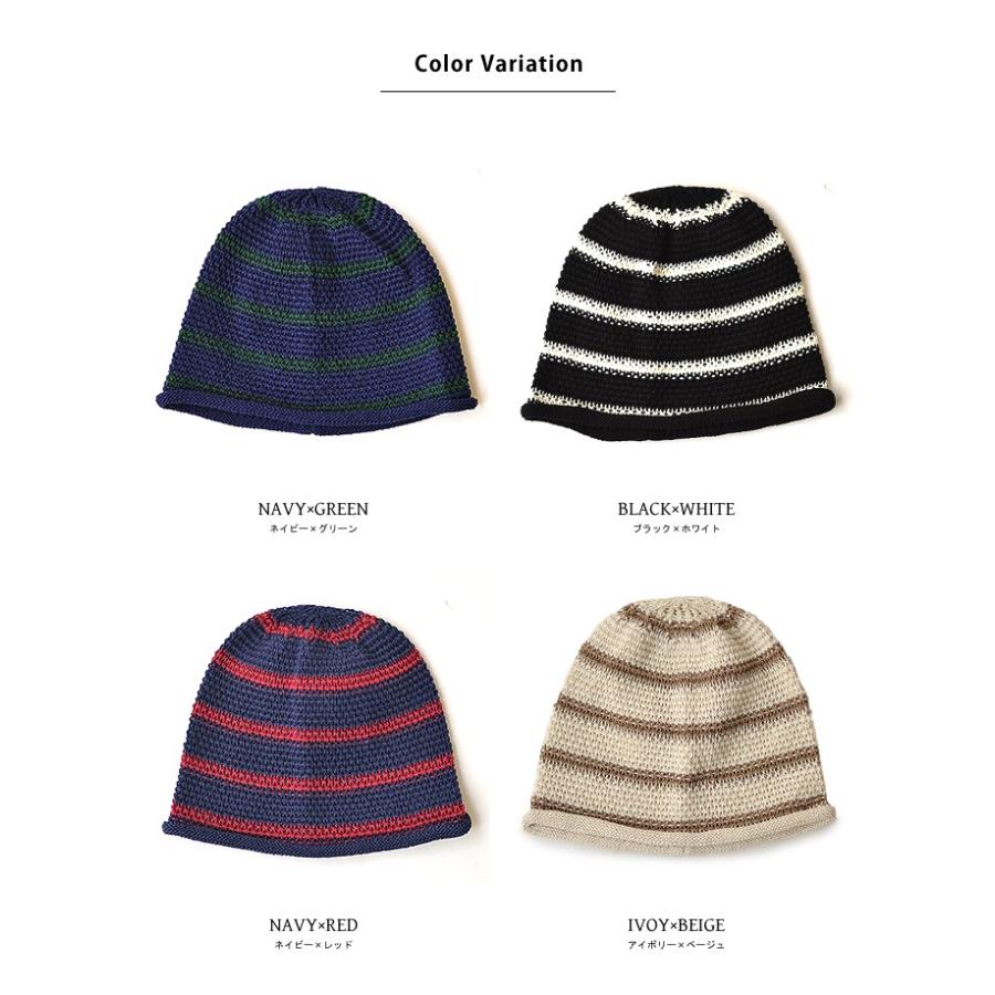 リネンボーダー イスラムワッチキャップ ビーニー 帽子 イスラム帽