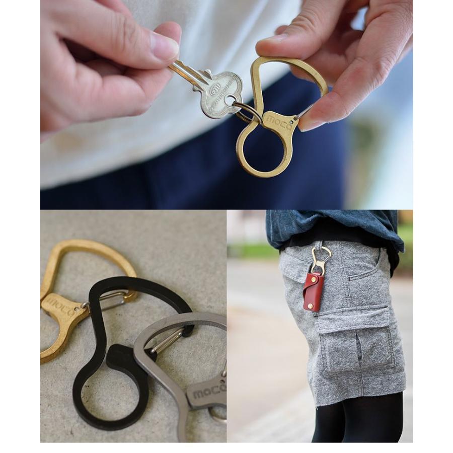 moca（モカ） KARABINER カラビナ キーホルダーシンプルだけど存在感