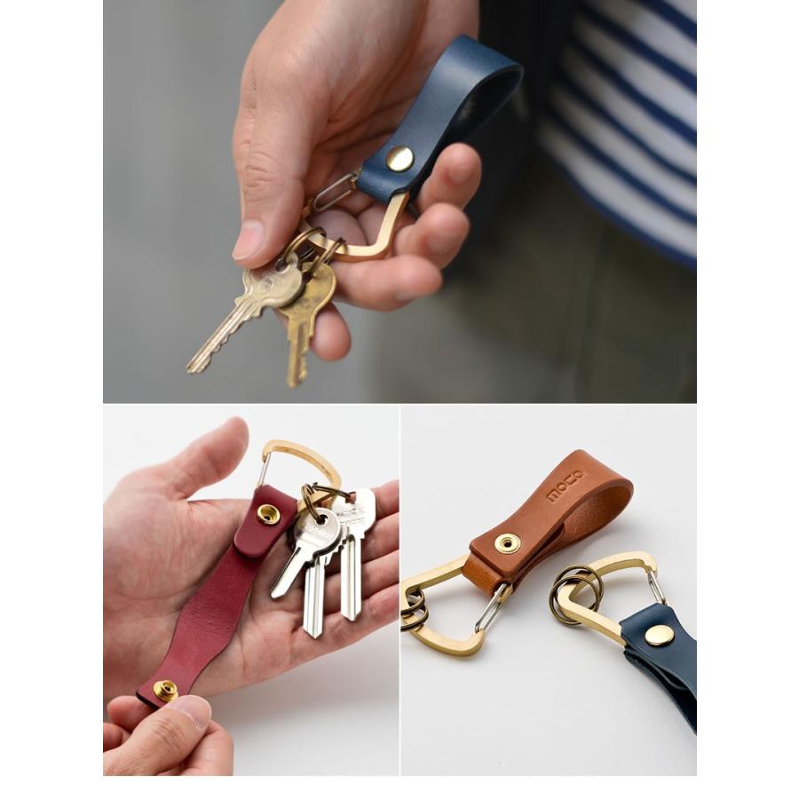 moca（モカ） KEY HOLDER キーホルダー レザー 革 小物 真鍮 ステ