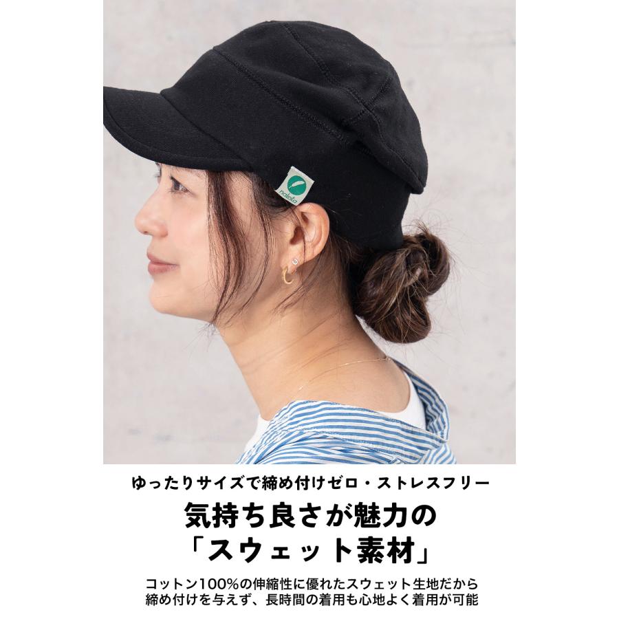 nakota ナコタ スウェット生地 ワークキャップ 帽子 男女兼用 後ろ髪をまとめた女性がブラック色を被った後ろからの写真
