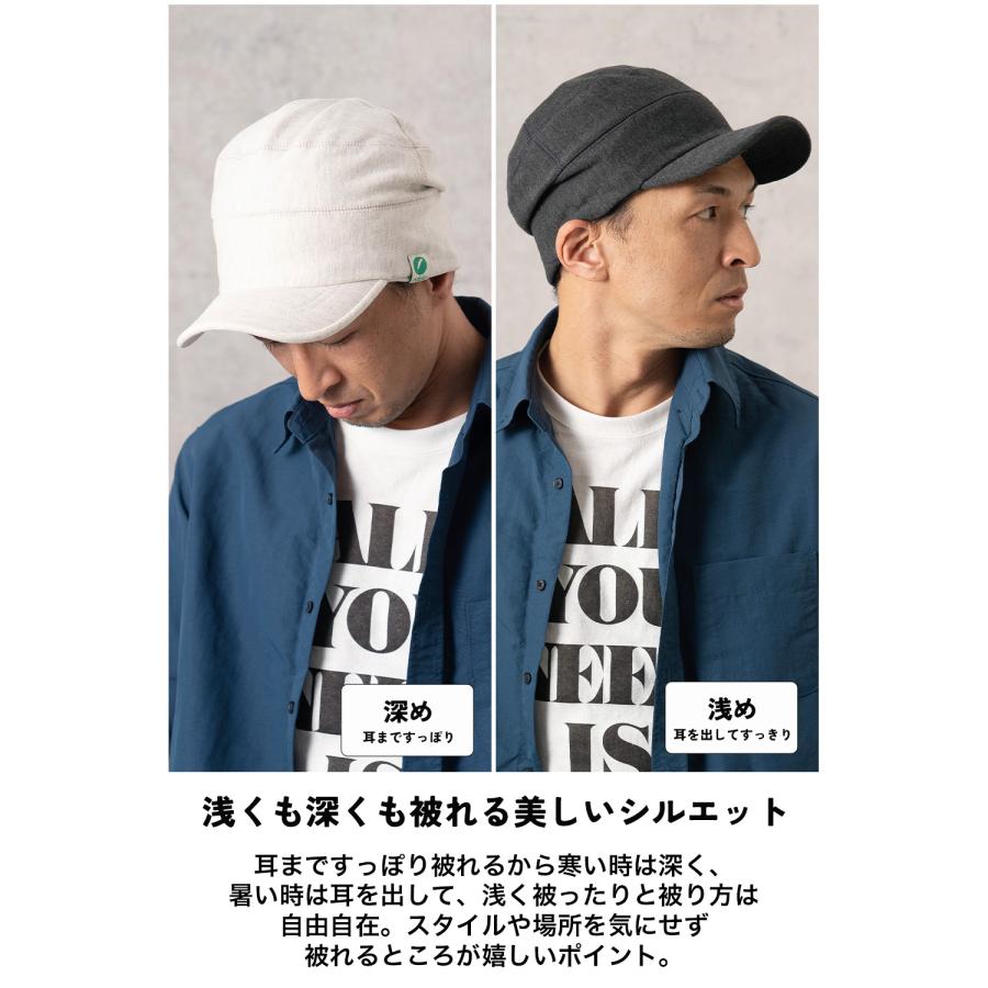 nakota ナコタ スウェット生地 ワークキャップ 帽子 男女兼用 深くも浅くも被れる美しいシルエット 耳まですっぽり被れるから寒い時は深く、厚い時は耳を出して、浅く被ったりと被り方は自由自在。スタイルや場所を気にせず被れるところが嬉しいポイント。 男性がホワイト色のワークキャップを耳まで深く被った写真 男性がチャコール色のワークキャップを浅めに耳をだして被った写真