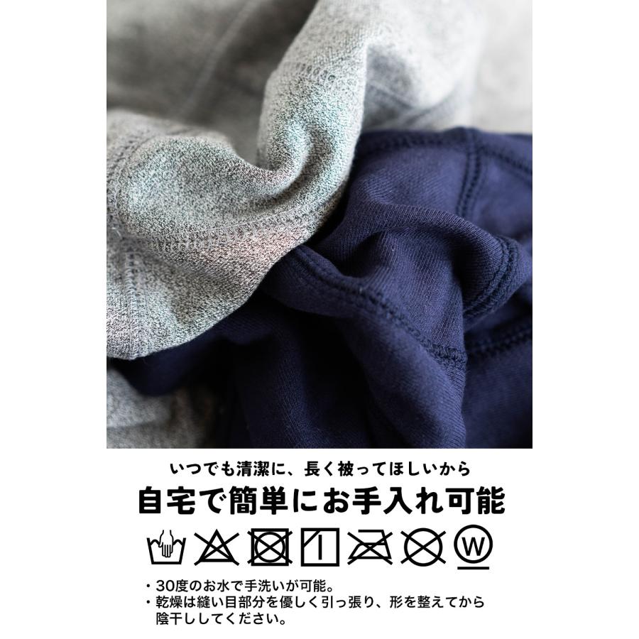nakota ナコタ スウェット生地 ワークキャップ 帽子 男女兼用 生地の拡大写真 いつまでも清潔に、長く被ってほしいから自宅で簡単にお手入れ可能