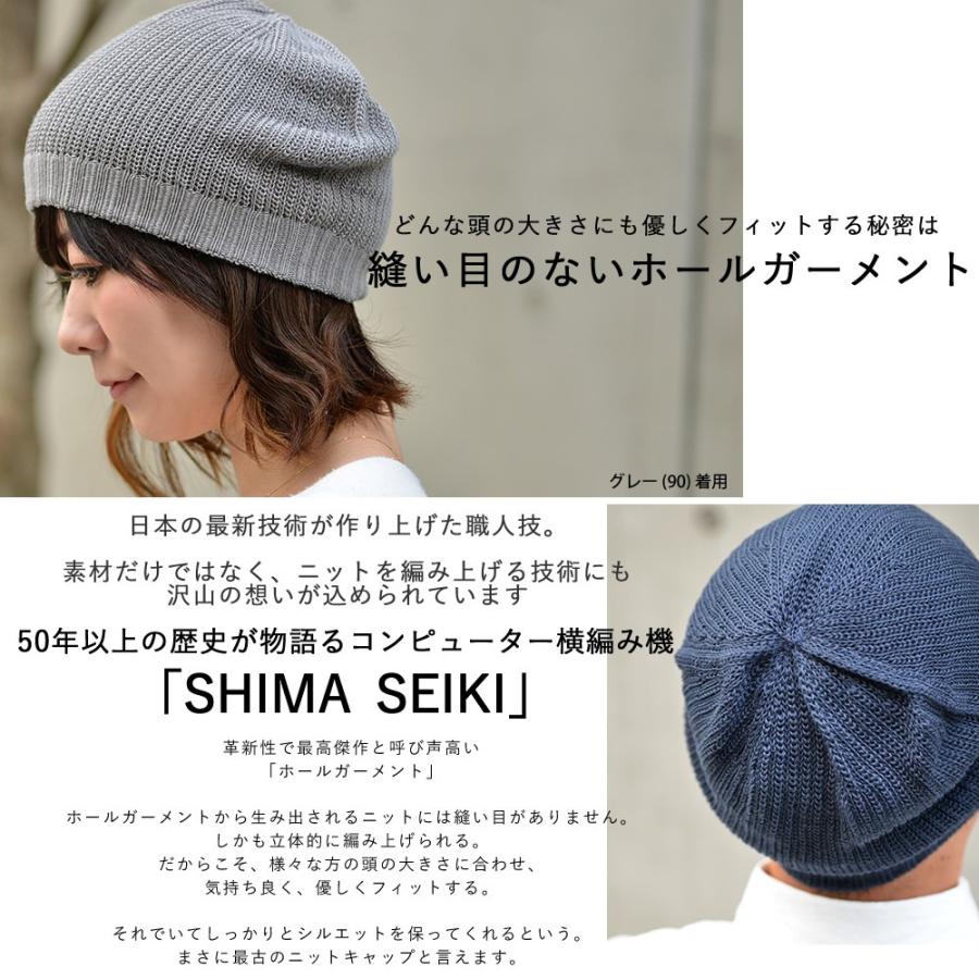 Nakota（ナコタ） nakota / ナコタ / アウトラスト / ワッチキャップ