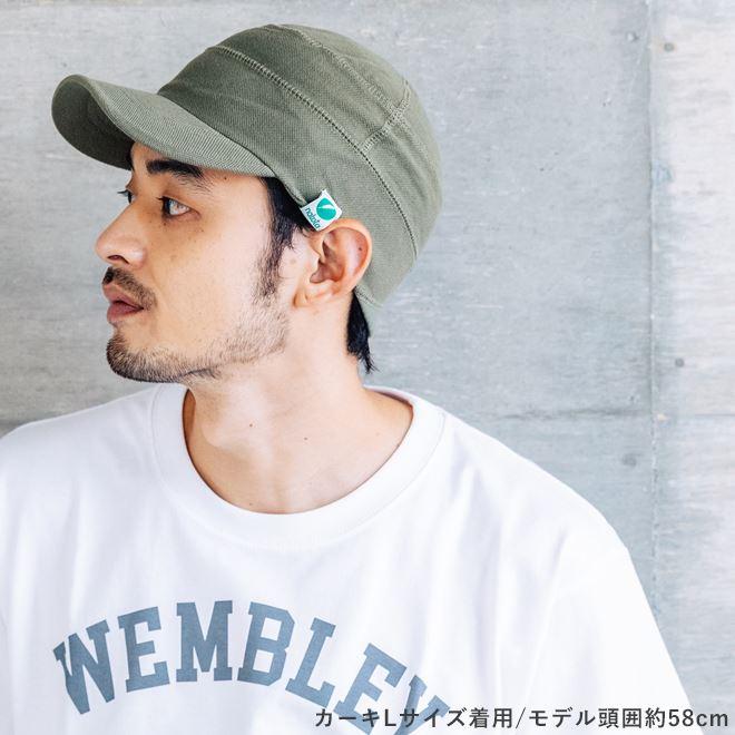 nakota ナコタ ポロメッシュワークキャップ 帽子 メンズ レディース 春 夏 夏用 大きいサイズ 日よけ 紫外線対策 UV 軽い 涼しい 蒸れない 深い 洗える 小顔効果 | Nakota | 27