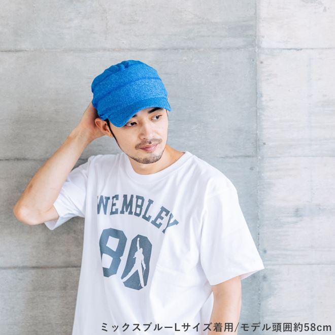 nakota ナコタ ポロメッシュワークキャップ 帽子 メンズ レディース 春 夏 夏用 大きいサイズ 日よけ 紫外線対策 UV 軽い 涼しい 蒸れない 深い 洗える 小顔効果 | Nakota | 28