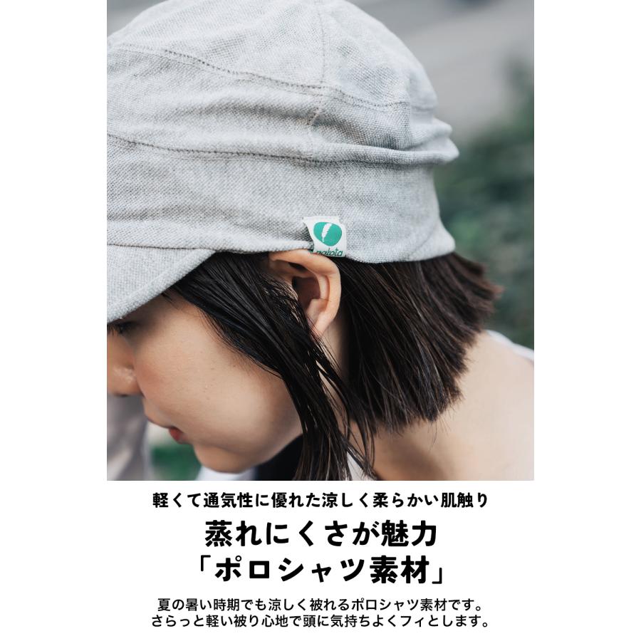 nakota ナコタ ポロメッシュワークキャップ 帽子 メンズ レディース 春 夏 夏用 大きいサイズ 日よけ 紫外線対策 UV 軽い 涼しい 蒸れない 深い 洗える 小顔効果 | Nakota | 14