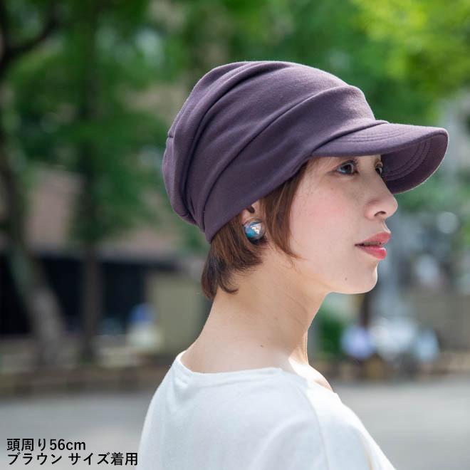 日本最大級の品揃え UPF50+ 熱中症予防 外仕事には必須 ビッグサイズ ハット帽 父の日 夏