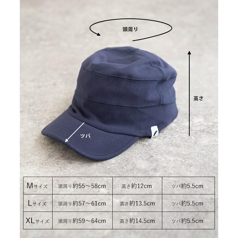 nakota ナコタ AIR CUSHION COOL WORK CAP エアークッションクールワークキャップ 帽子 キャップ メンズ レディース 大きいサイズ ビッグサイズ | Nakota | 20
