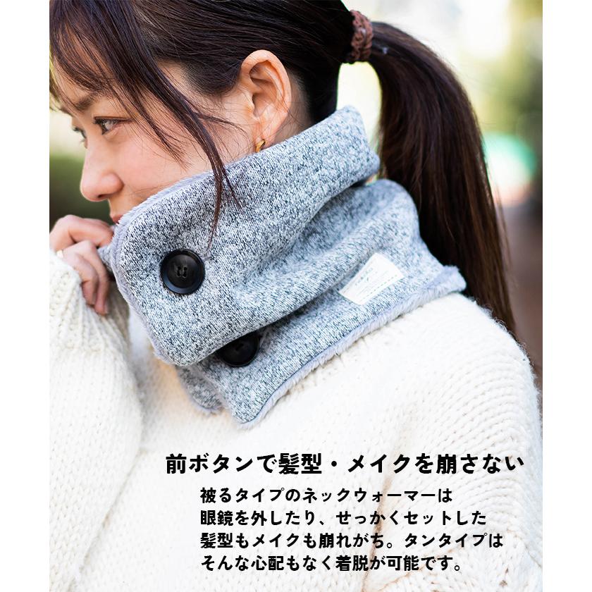 Nakota nakota ナコタ ボタン付きマイクロボアミックスヘザー Nakota nakota ナコタ ボタン付きマイクロボアミックスヘザー