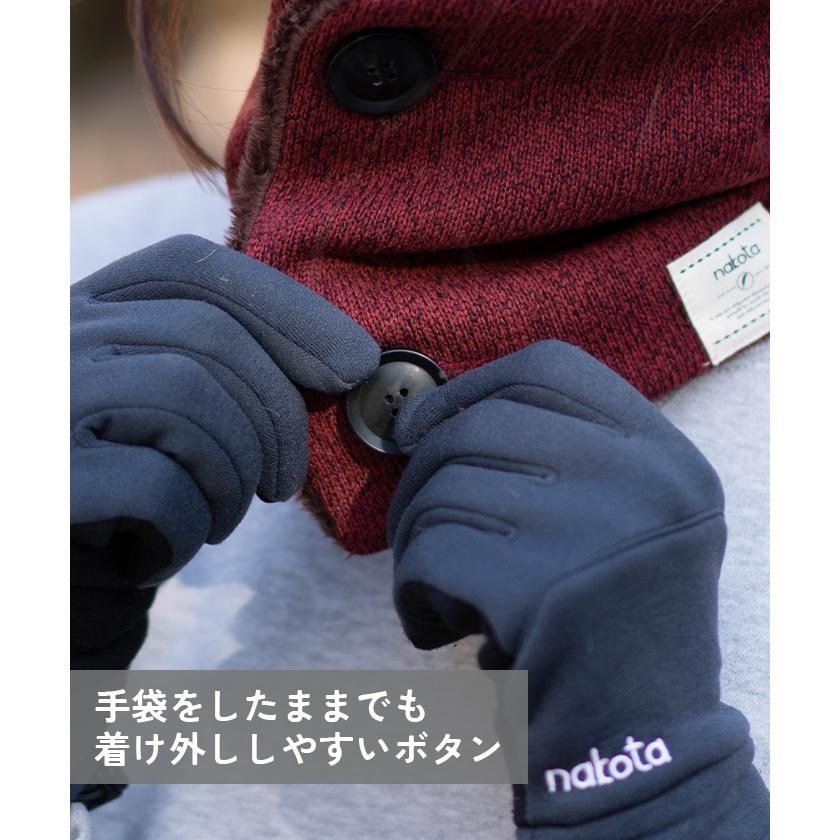 Nakota（ナコタ） nakota / ナコタ / MICRO BOA NECK WARMER マイクロ