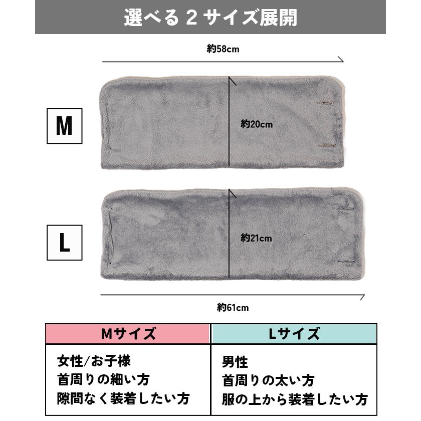 nakota ナコタ ボタン付きマイクロボアミックスヘザーネックウォーマー 抗菌 防臭 スヌード マフラー  小物  メンズ レディース｜nakota｜09