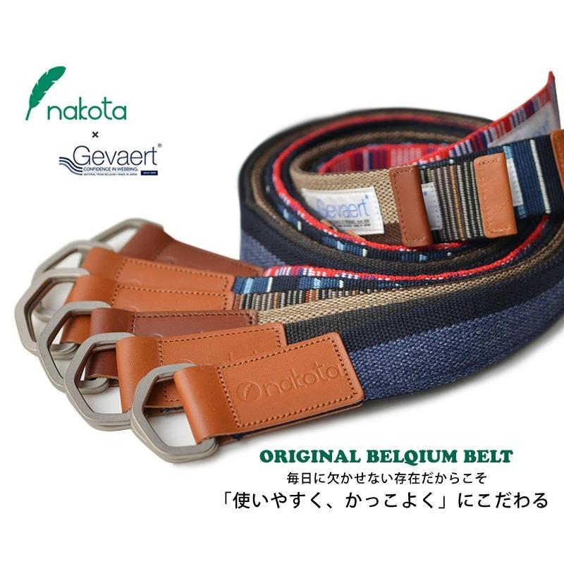 Nakota（ナコタ） × GEVAERT ゲバルト ベルギーベルト レザー リング