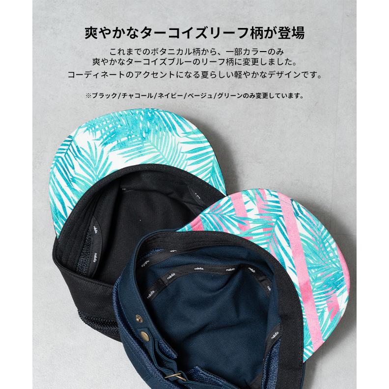 Nakota（ナコタ） メッシュドゴールワークキャップ 帽子 メンズ