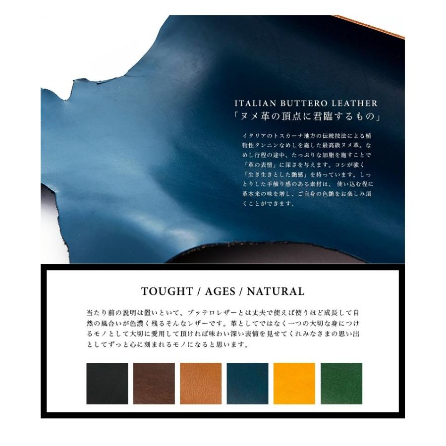 Nakota（ナコタ）3FOLD WALLET BUTTERO 3つ折り 財布 日本製 レザー ウ...