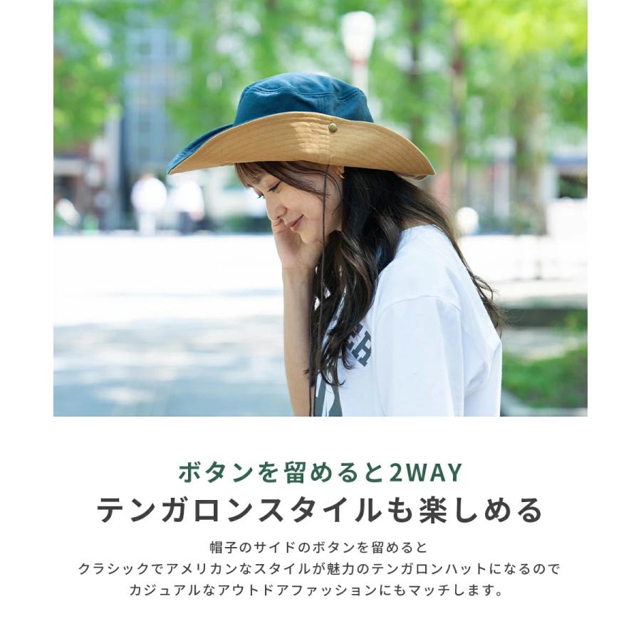 帽子 ハット サファリハット Nakota ナコタ 大きいサイズ メンズ レディース uvカット 日よけ つば広 折りたたみ 無地 アウトドア 登山 キャンプ 春 夏 | Nakota | 22