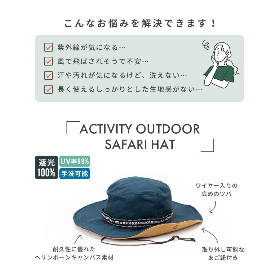 帽子 ハット サファリハット Nakota ナコタ 大きいサイズ メンズ レディース uvカット 日よけ つば広 折りたたみ 無地 アウトドア 登山 キャンプ 春 夏 | Nakota | 12