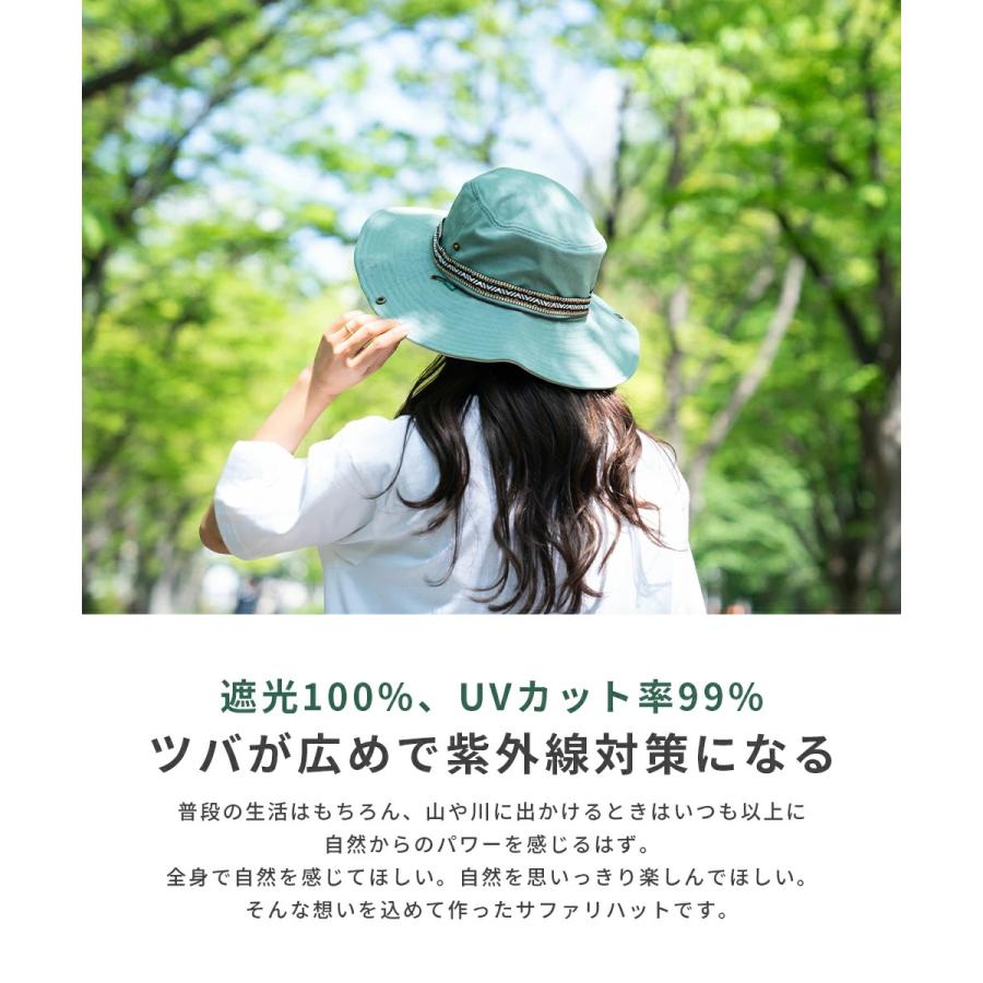 帽子 ハット サファリハット Nakota ナコタ 大きいサイズ メンズ レディース uvカット 日よけ つば広 折りたたみ 無地 アウトドア 登山 キャンプ 春 夏 | Nakota | 18
