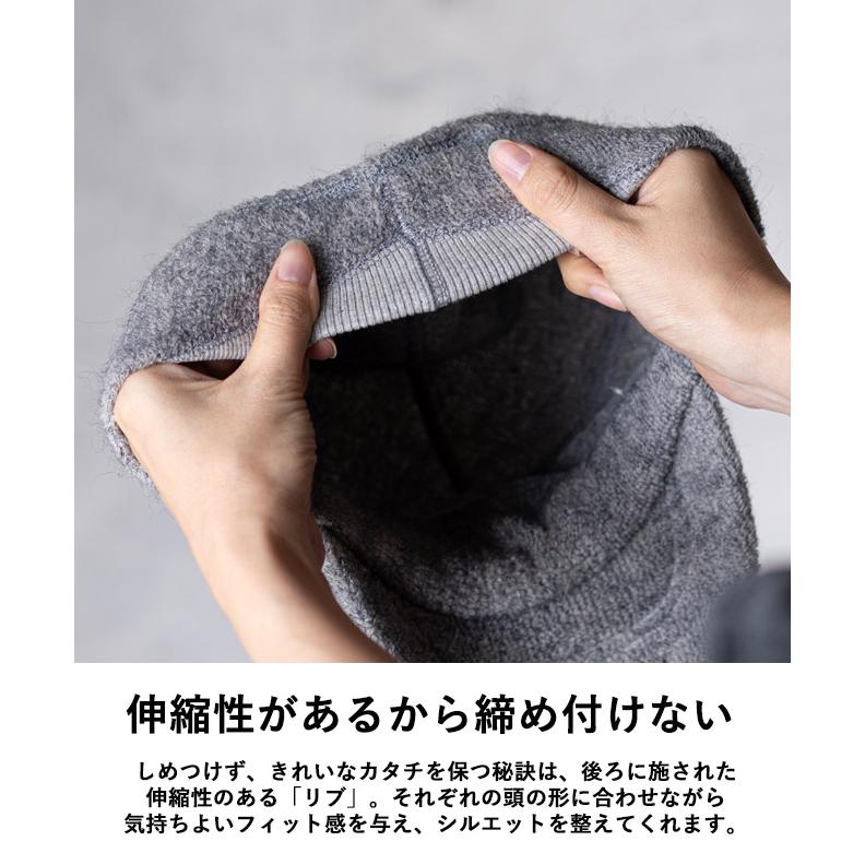 帽子 キャップ メンズ レディース ワークキャップ 春 冬 | nakota ナコタ ウォーム パイル... |  | 17