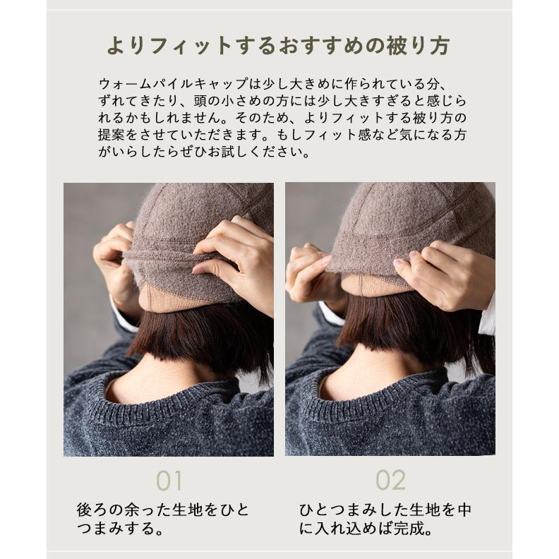 帽子 キャップ メンズ レディース ワークキャップ 春 冬 | nakota ナコタ ウォーム パイル... |  | 15