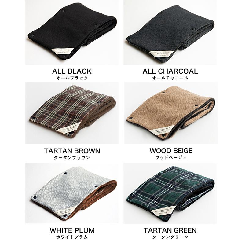 Nakota（ナコタ） マイクロボアフリース 2WAY ウォーム スヌード