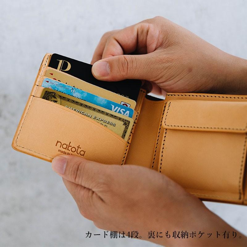 Nakota（ナコタ） 財布 三つ折り財布 メンズ レディース 本革