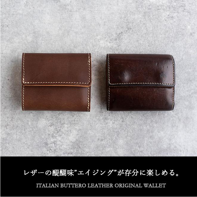 Nakota（ナコタ） nakota Colunaline ブッテーロレザー 三つ折り財布