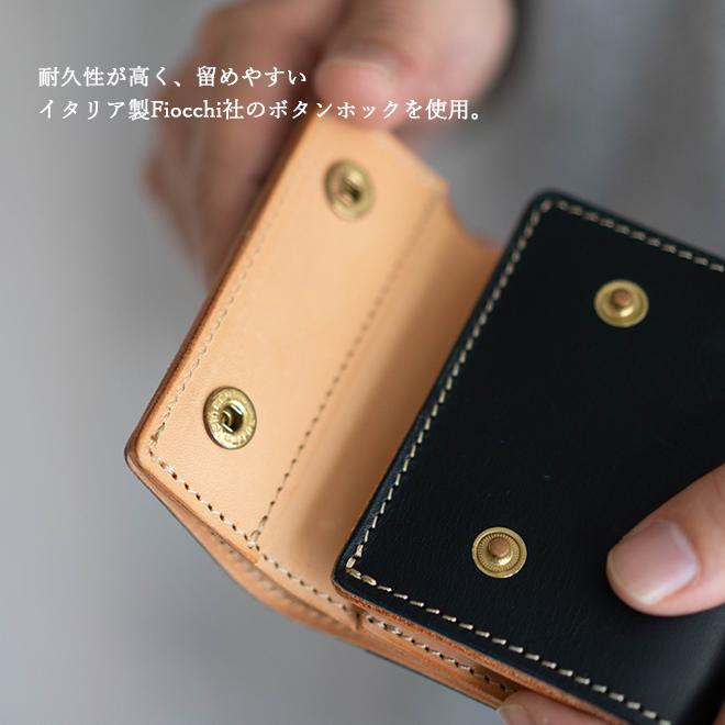 Nakota nakota Colunaline ブッテーロレザー 三つ折り財布 スリー 