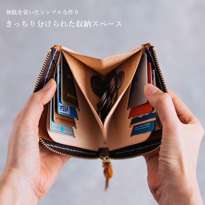 Nakota（ナコタ） L-ZIP WALLET ハンドメイドL字ウォレット 財布