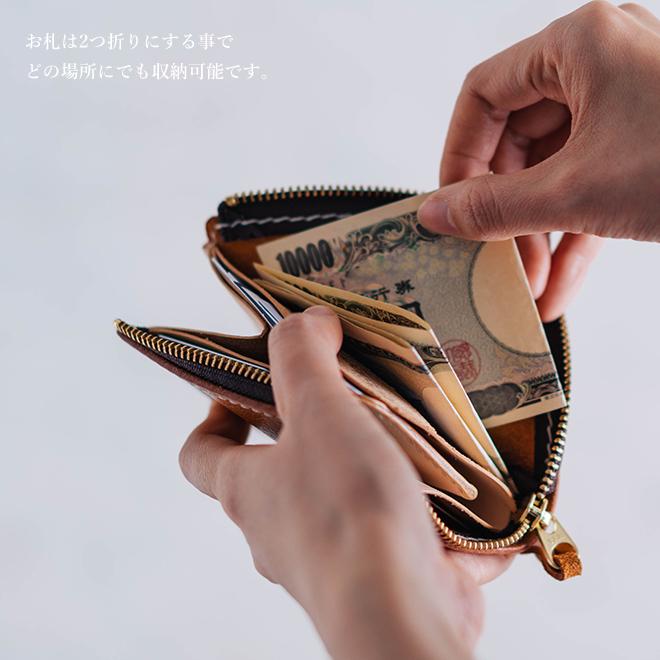 Nakota（ナコタ） L-ZIP WALLET ハンドメイドL字ウォレット 財布