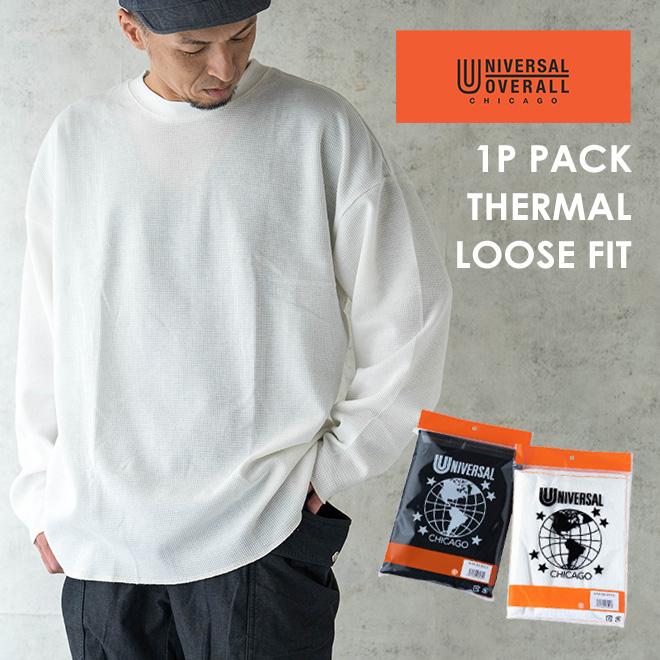 UNIVERSAL OVERALL ユニバーサルオーバーオール 1P パック サーマル