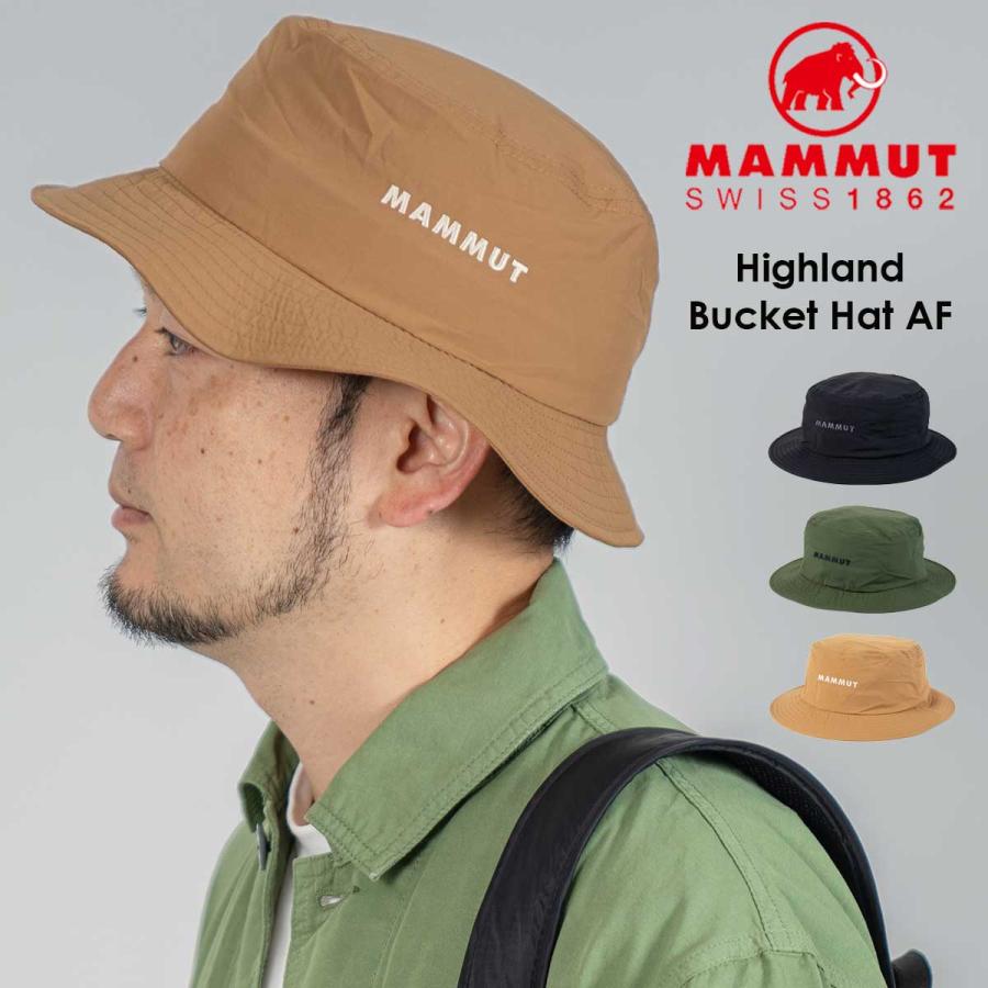 mammut マムート ハイランド バケット ハット 帽子  バケットハット 防風 防水 速乾 メンズ レディース キャンプ アウトドア アジアンフィット キャンプ 釣り アウトドア 登山 GORE-TEX 高機能 高性能 丈夫 強い 頑丈 手洗い可能 黒 緑 mammut マムート ハイランド バケット ハット 帽子 バケットハット