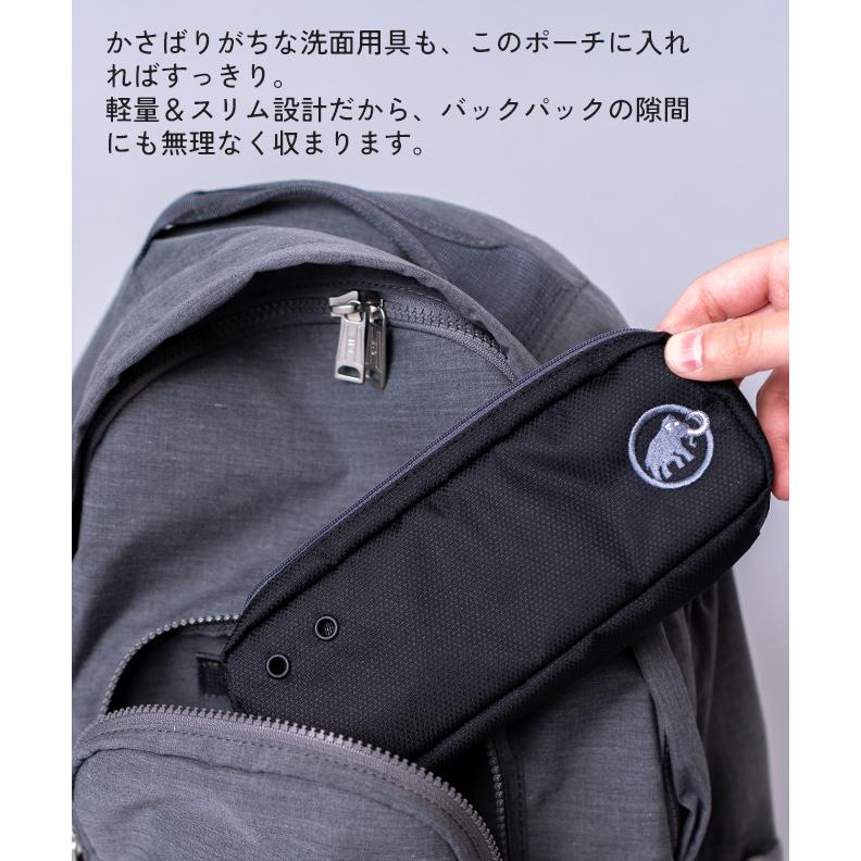 MAMMUT マムート ウォッシュバッグ トラベル S 旅行 洗面用具入れ
