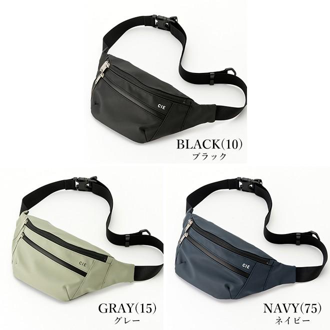 【爆買】CIE シー VARIOUS BODYBAG ウエストポーチ ウエストバッグ ミニバッグ バッグ 鞄 カバン メンズ レディース プレゼント_14
